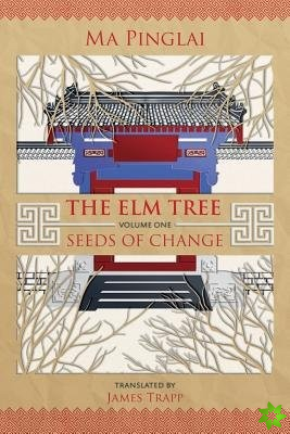Elm Tree (Volume 1)