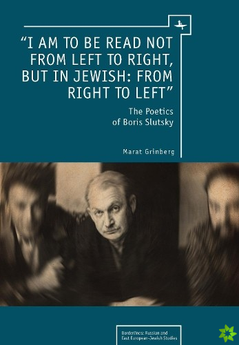 I am to be read not from left to right, but in Jewish: from right to left
