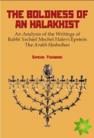 Boldness of a Halakhist