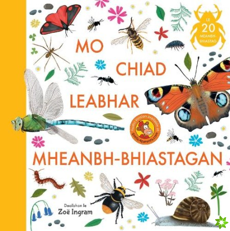Mo Chiad Leabhar Mheanbh-bhiastagan