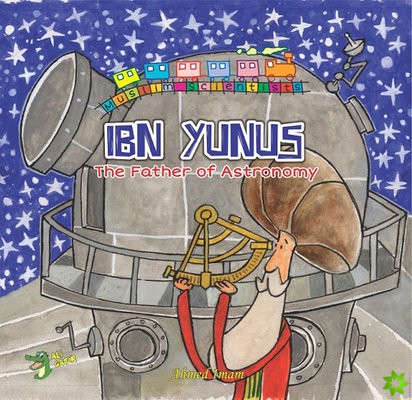 Ibn Yunus
