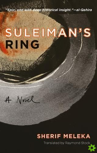 Suleiman's Ring