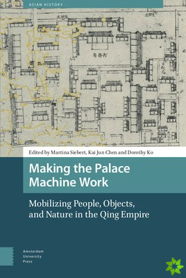 Making the Palace Machine Work
