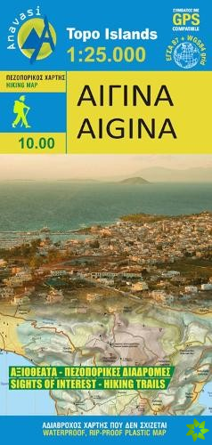 Aigina