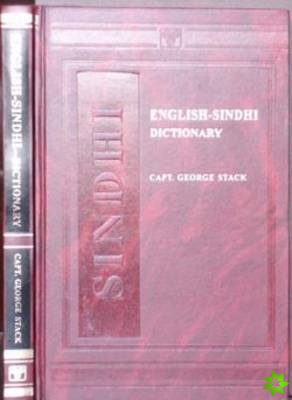 English-Sindhi Dictionary