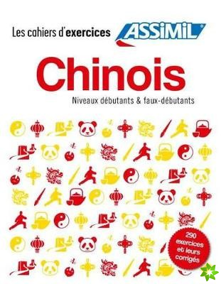 Coffret Cahiers d'exercices CHINOIS