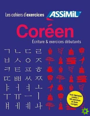 Coffret Cahiers d'exercices COREEN