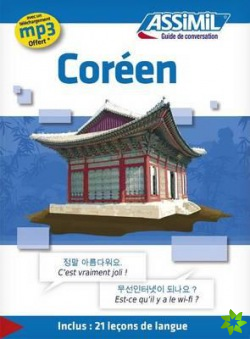 Coreen