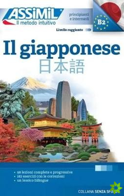 Il Giapponese (Book only)