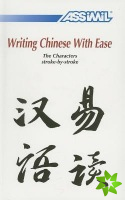 Writing Chinese with Ease