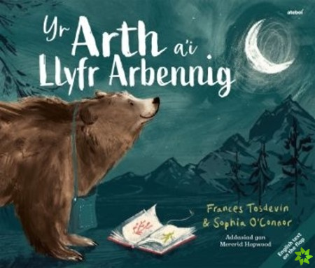 Arth a'i Llyfr Arbennig, Yr / Bear and her Book, The