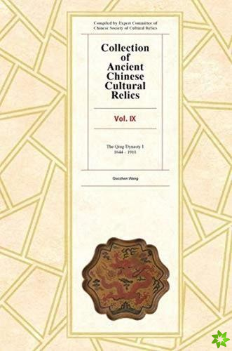 Collection of Ancient Chinese Cultural Relics Volume 10