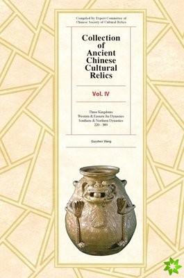 Collection of Ancient Chinese Cultural Relics Volume 4