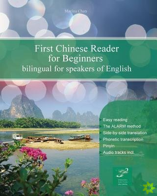 First Chinese Reader for Beginners