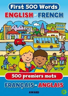First Words: English/French