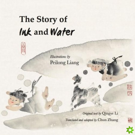 Story of Ink and Water