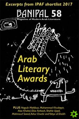 Arab Literary Awards