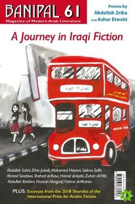 Journey in Iraqi Fiction