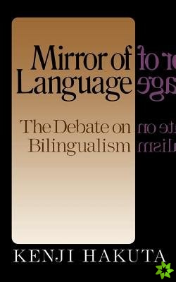 Mirror Of Language