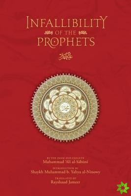 Infallibility of the Prophets