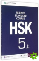 HSK Standard Course 5A - Textbook