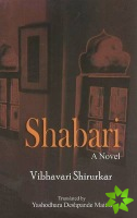Shabari