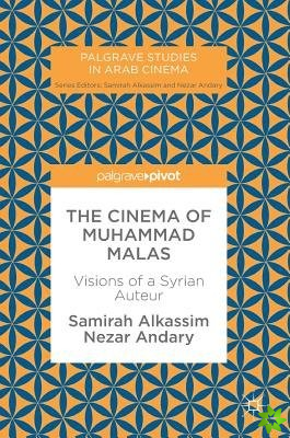 Cinema of Muhammad Malas