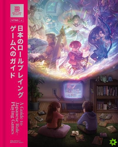 Guide to Japanese Role-Playing Games