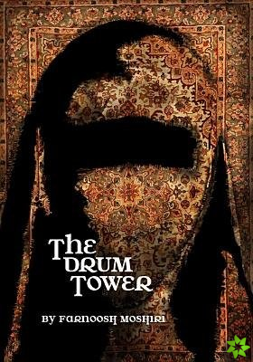 Drum Tower