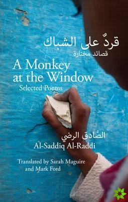 Monkey at the Window
