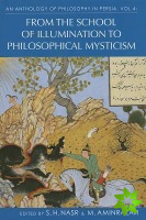 Anthology of Philosophy in Persia, Vol. 4