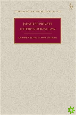 Japanese Private International Law