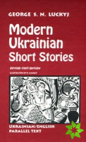 Modern Ukrainian Short Stories