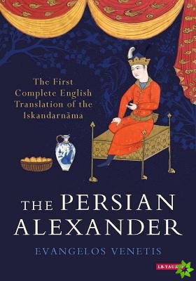 Persian Alexander