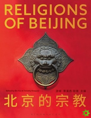 Religions of Beijing