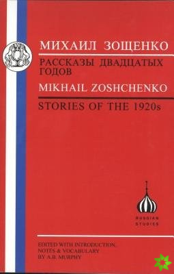 Stories of the 1920s