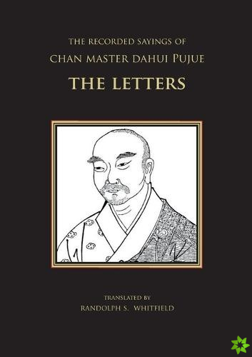 Recorded Sayings of Chan Master Dahui Pujue