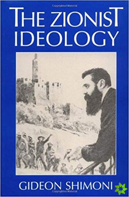 Zionist Ideology