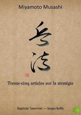 Trente-cinq articles sur la strategie