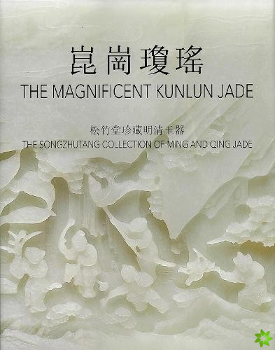 Magnificent Kunlun Jade