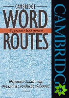 Cambridge Word Routes Anglika-Ellinika