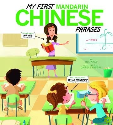 My First Mandarin Chinese Phrases (Speak Another Language!)