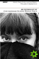 Anthology of Contemporary Russian Women Poets