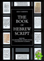 Book of Hebrew Script