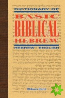 Dictionary of Basic Biblical Hebrew