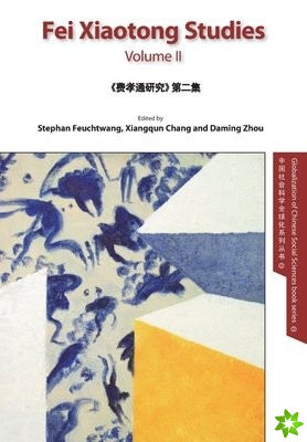 Fei Xiaotong Studies, Part II, English