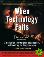 When Technology Fails