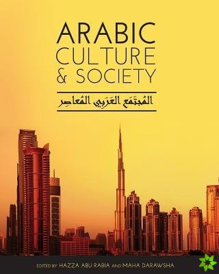 Arabic Culture and Society