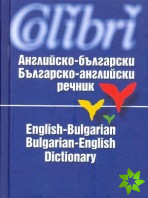 English-Bulgarian & Bulgarian-English Dictionary