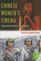 Chinese Womens Cinema